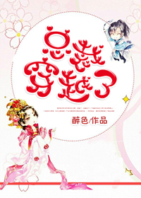 月薪十万了解下？